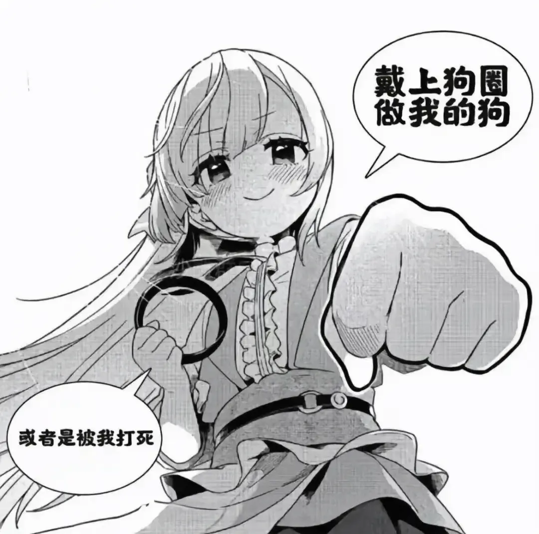 西檬之家斯慕圈是什么?字母圈新人入圈指南 一