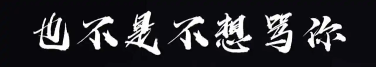 西檬之家k8是什么?字母圈猫系角色扮演解析 一