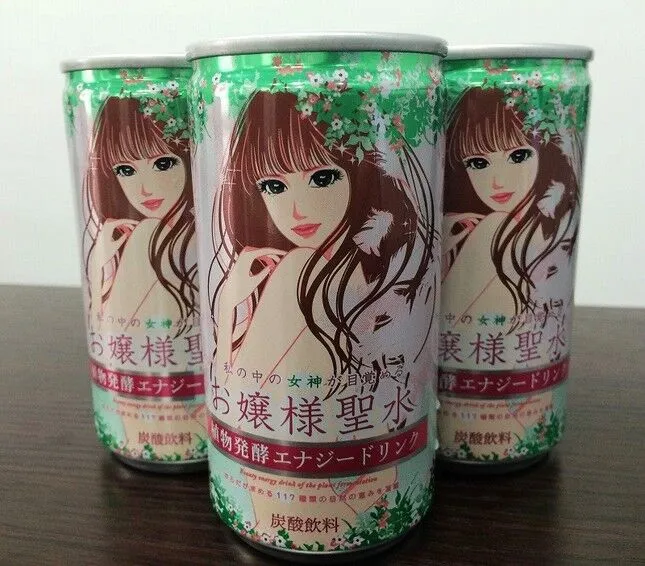 西檬之家Dom是什么意思? 一