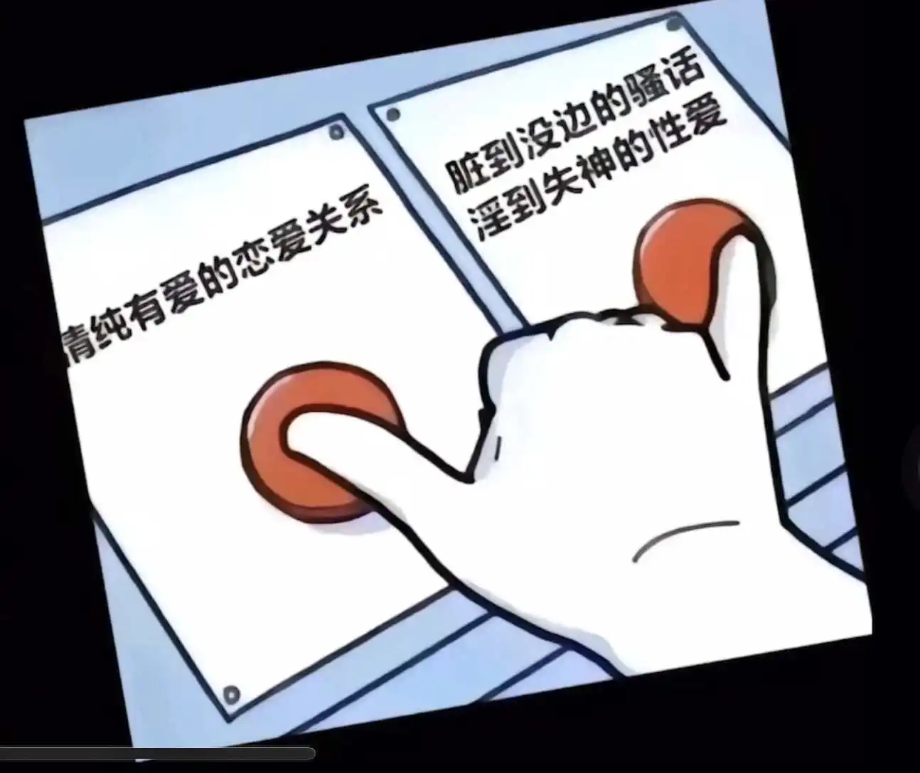 西檬之家sub是什么?揭秘字母圈臣服者属性 一