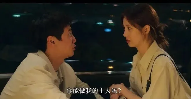 西檬之家字母圈新人必看:Sub到底是什么? 一