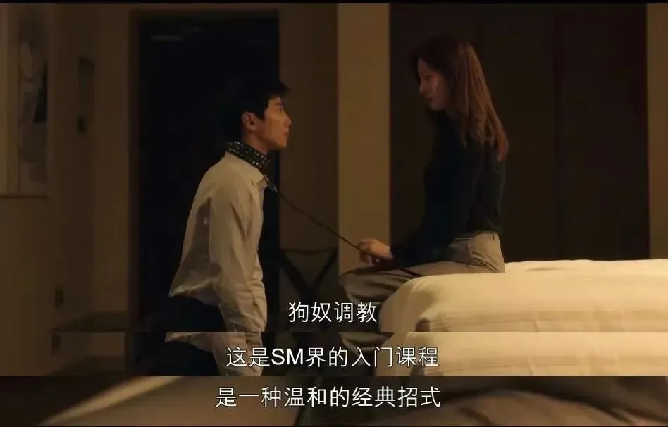 西檬之家圣水是什么? 一