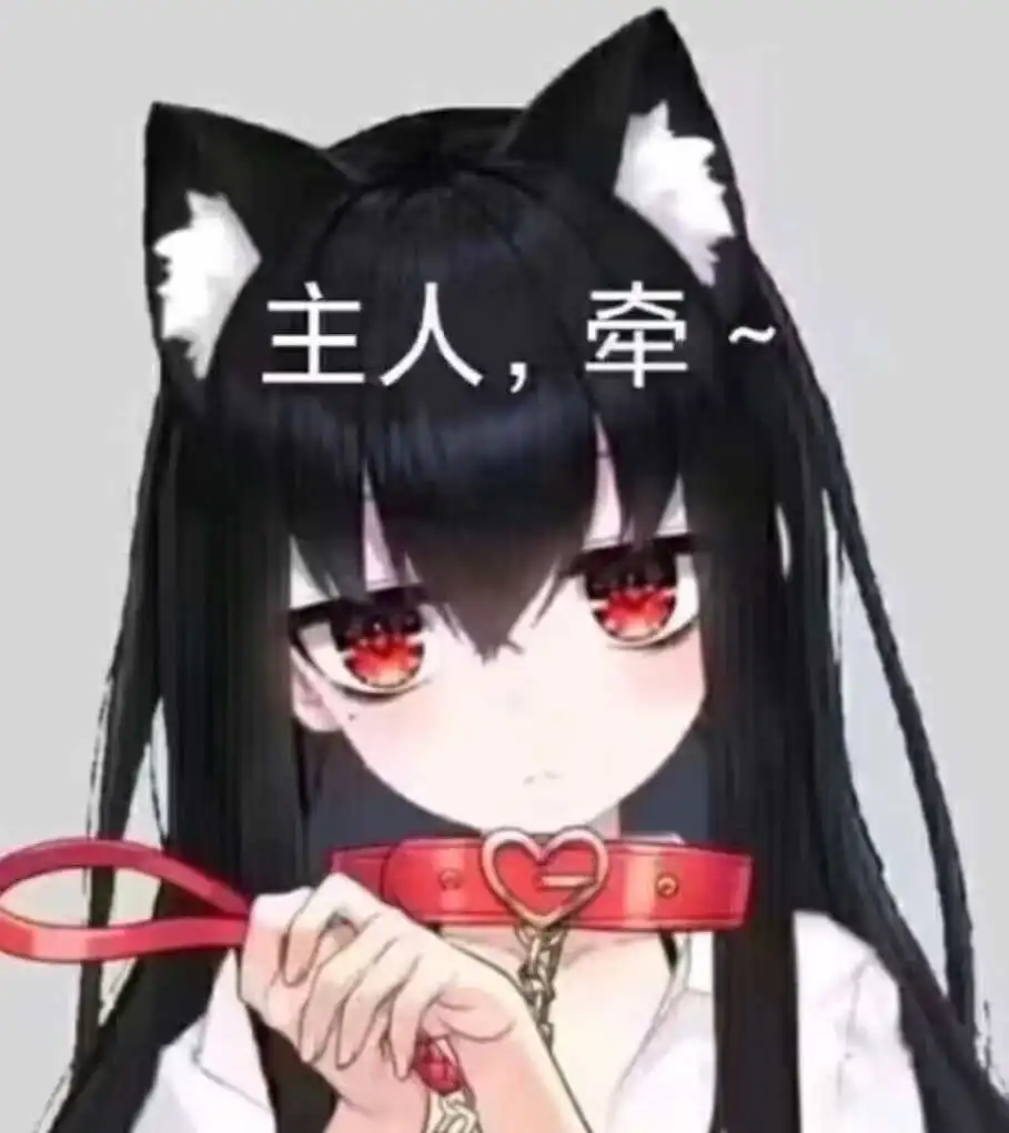 西檬之家ddlg是什么? 一