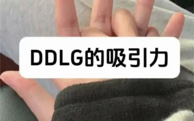 西檬之家斯慕圈是什么意思? 一