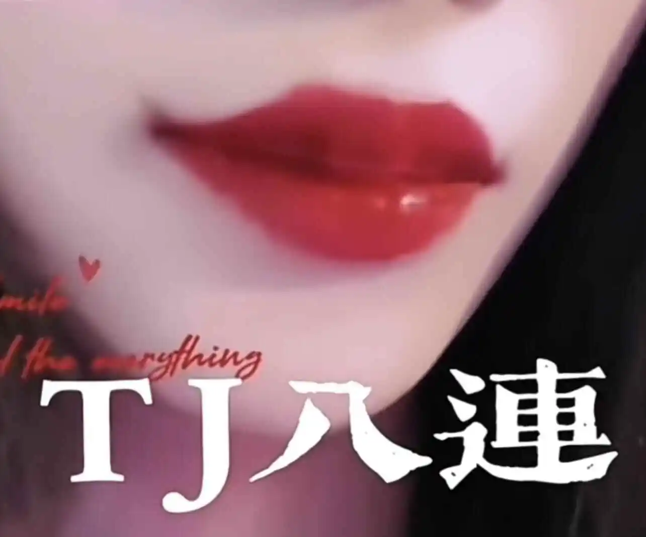 西檬之家sp小圈是什么?和字母圈大圈有什么区别? 一