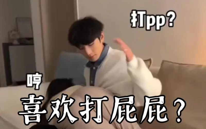 西檬之家圣水是什么?字母圈新人解惑 一